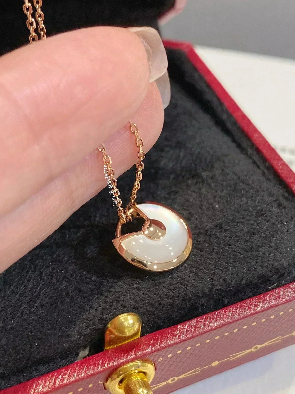 ⭐Miroze AMULETTE ROSE GOLD MOP NECKLACE