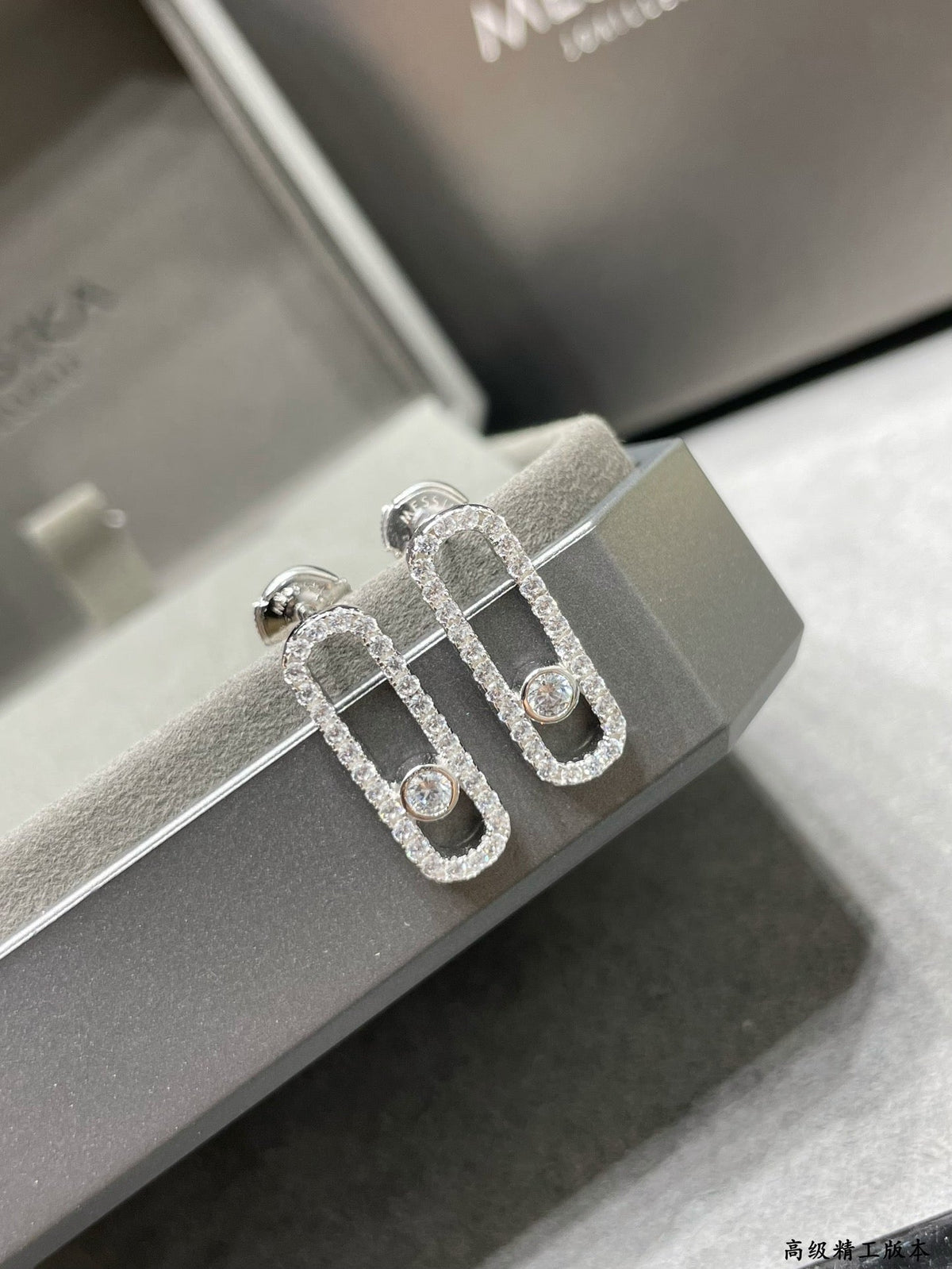[⭐Miroze]MOVE UNO STUD DIAMOND PAVED EARRINGS