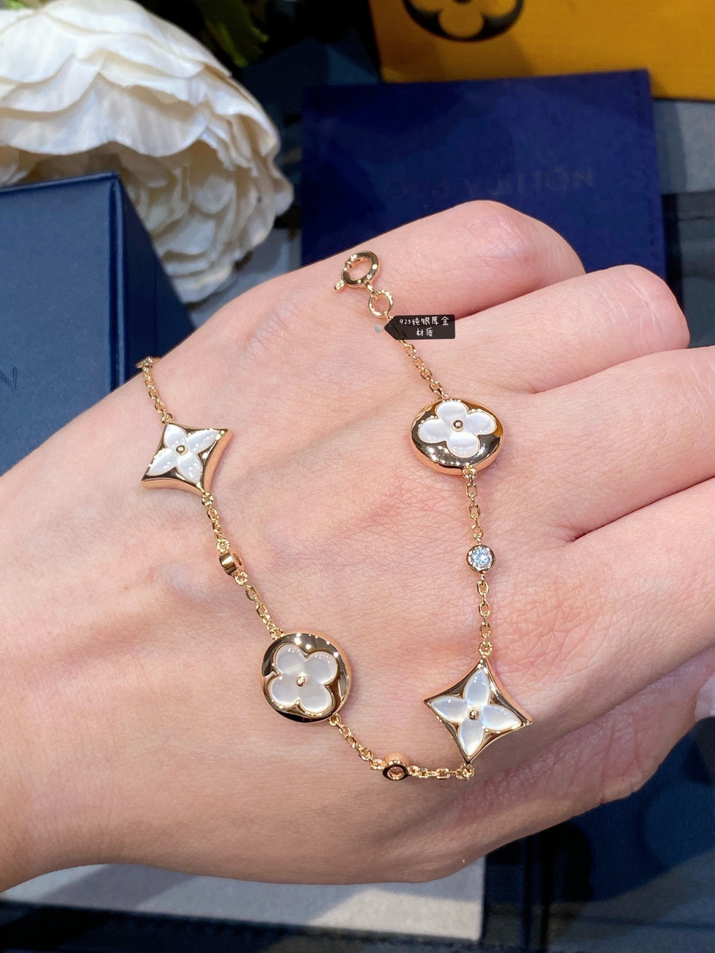 ⭐Miroze STAR AND SUN 4 MOTIF WHITE MOP PINK GOLD BRACELET