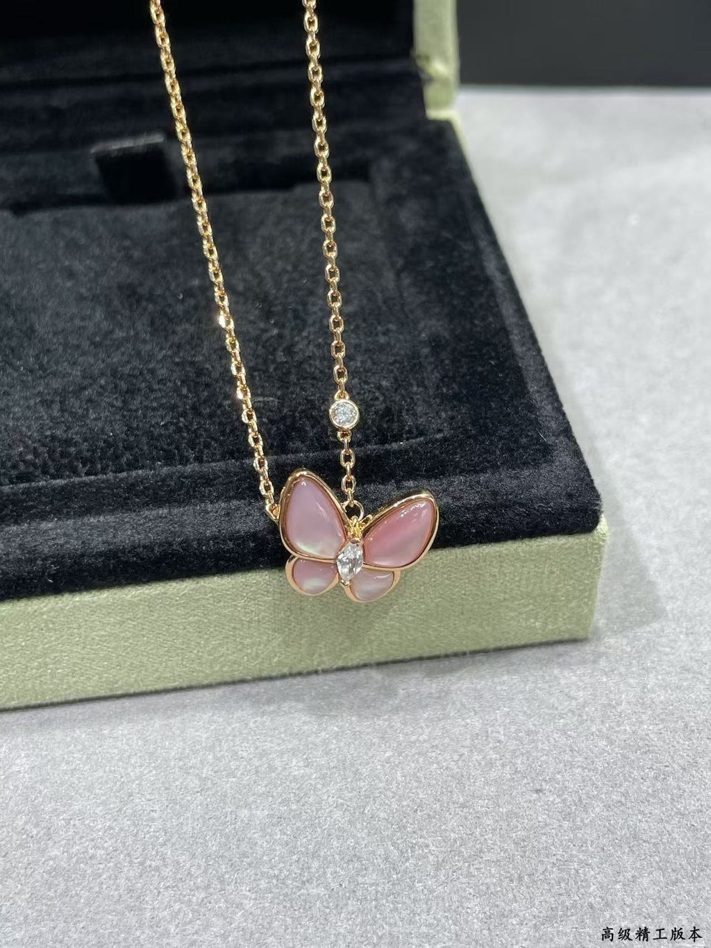 [⭐Miroze ] BUTTERFLY PINK MOTHER-OF-PEARL DIAMOND NECKLACE