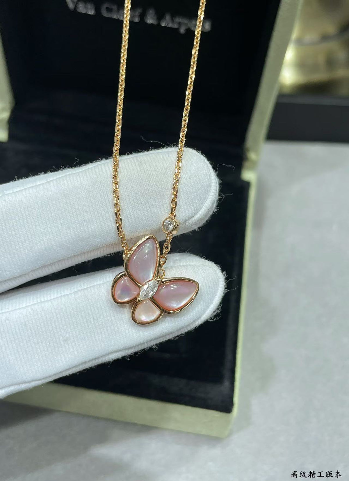 [⭐Miroze ] BUTTERFLY PINK MOTHER-OF-PEARL DIAMOND NECKLACE