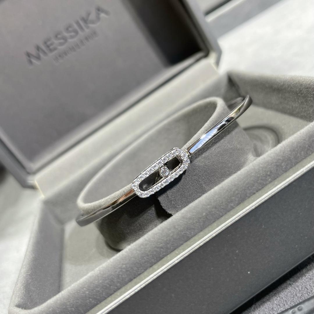 [⭐Miroze]Move Uno pavé flex bangle medium