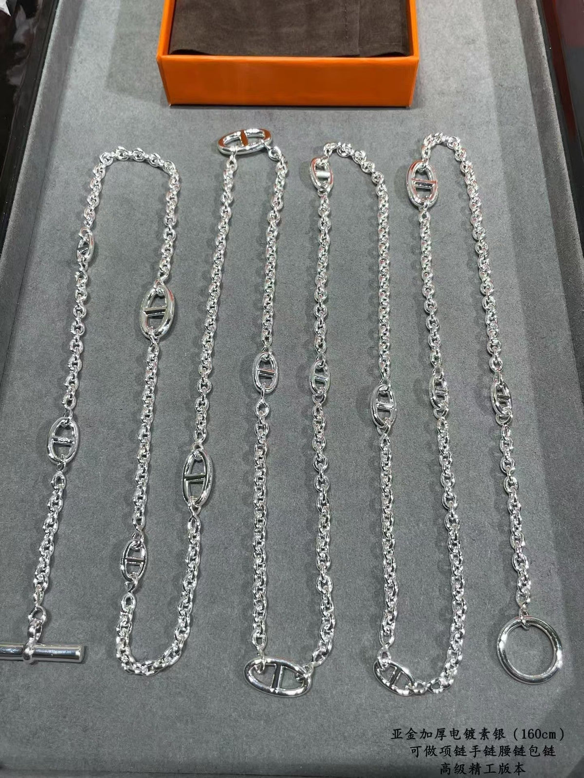 [⭐Miroze ]HM Pig Nose Necklace