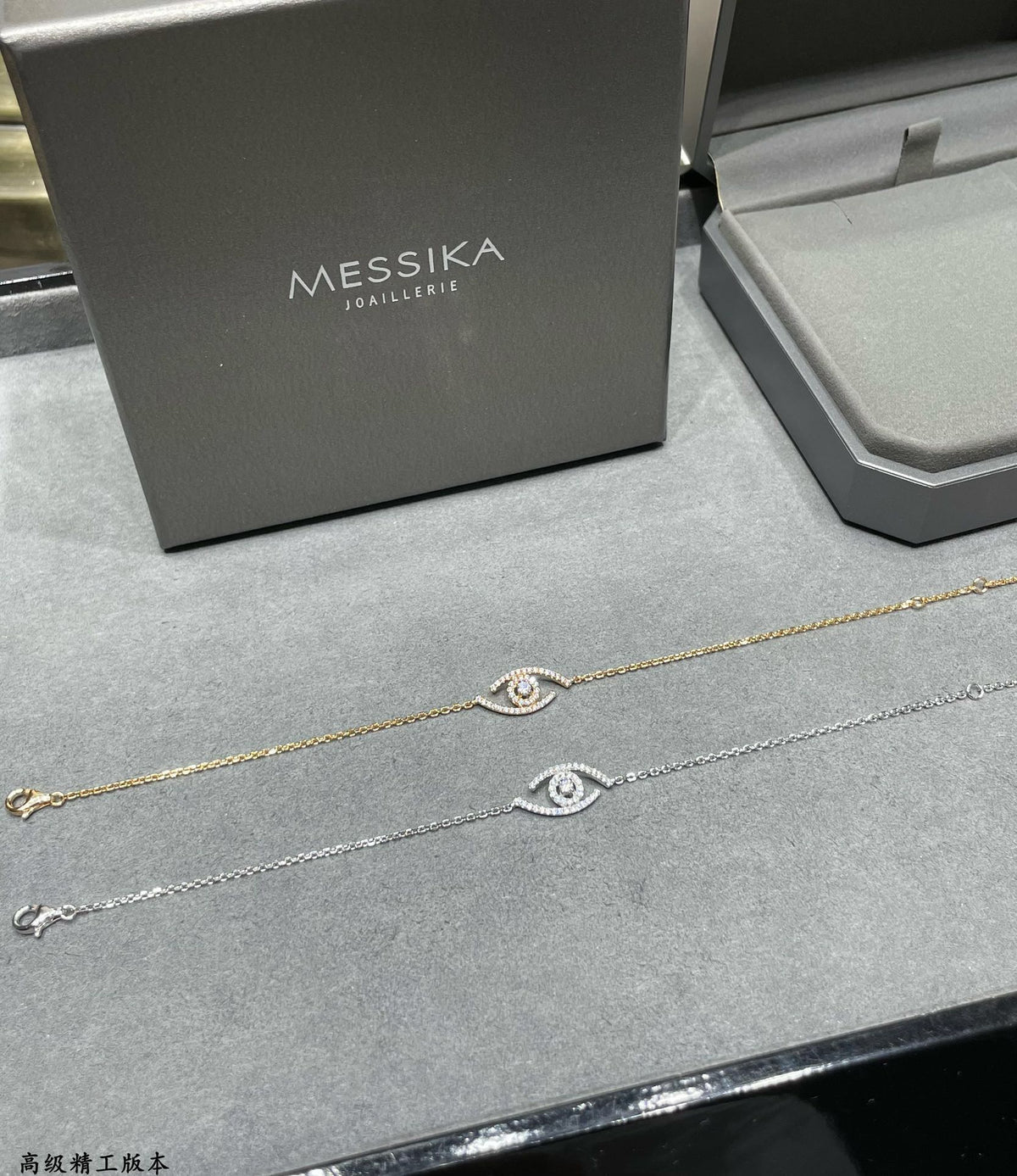 [⭐Miroze]Lucky Eye Pave-Set Diamond Bracelet