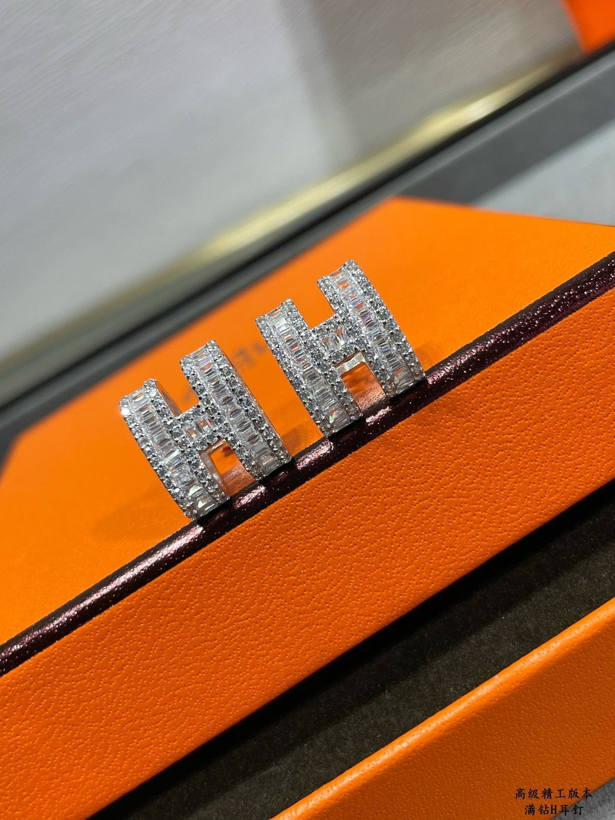 ⭐Miroze H STUD EARRINGS WITH SILVER DIAMONDS